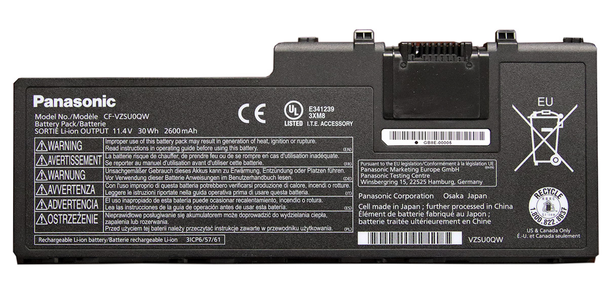Panasonic Toughbook CF-20 Battery
